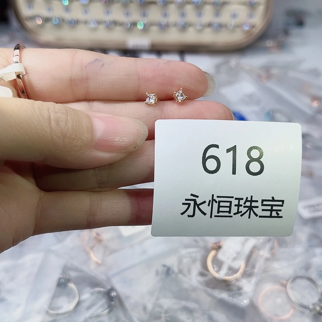 莫桑石非金属618孤品