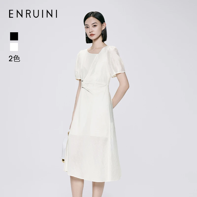 恩瑞妮2025款夏气质优雅礼服裙夏季修身连衣裙中腰A字裙ESXL3B711