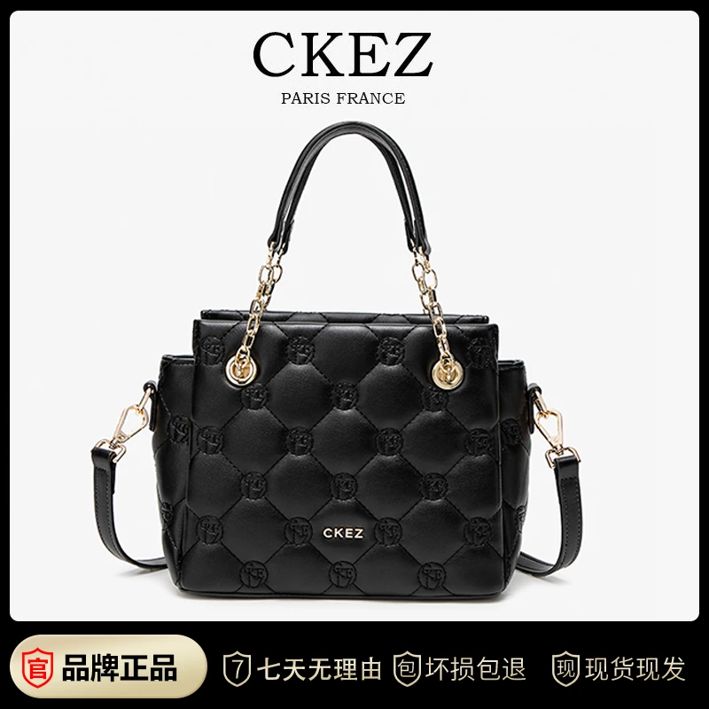 CKEZ包包女式2025上新款轻奢时尚百搭手拎包女士单肩斜跨包通勤包