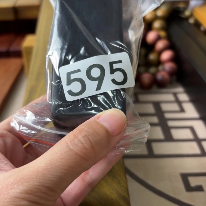 维腊木（绿檀）三**皮紫光檀