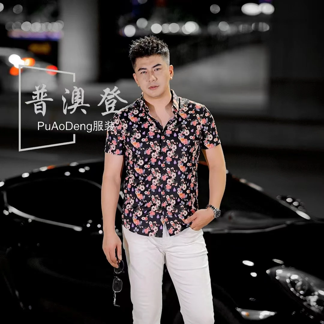 2025夏季新款复古时尚潮流百搭休闲小碎花男士帅气短袖花衬衫