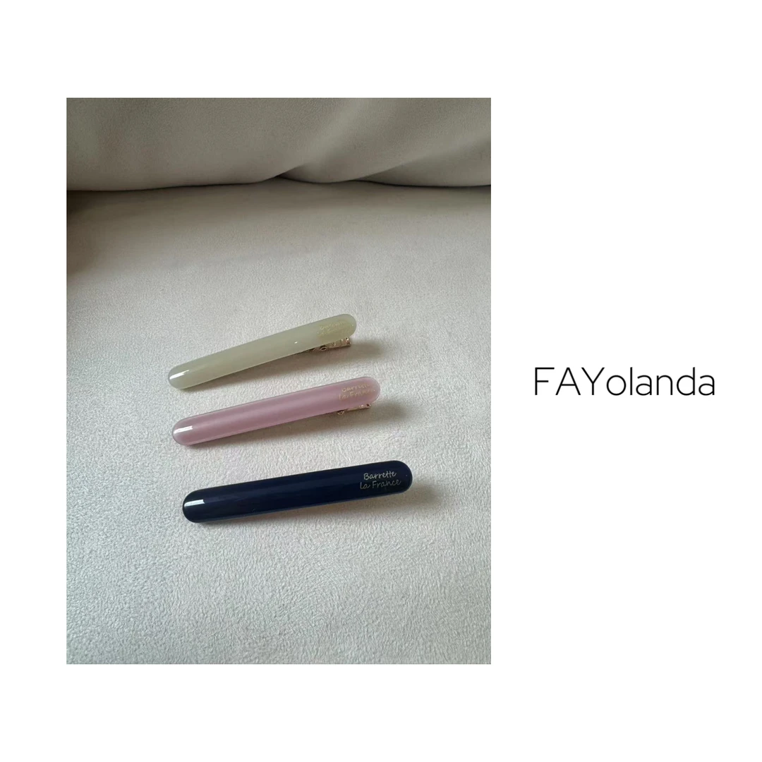 FAY  |三色饱满胖胖发夹组合（1H04046）