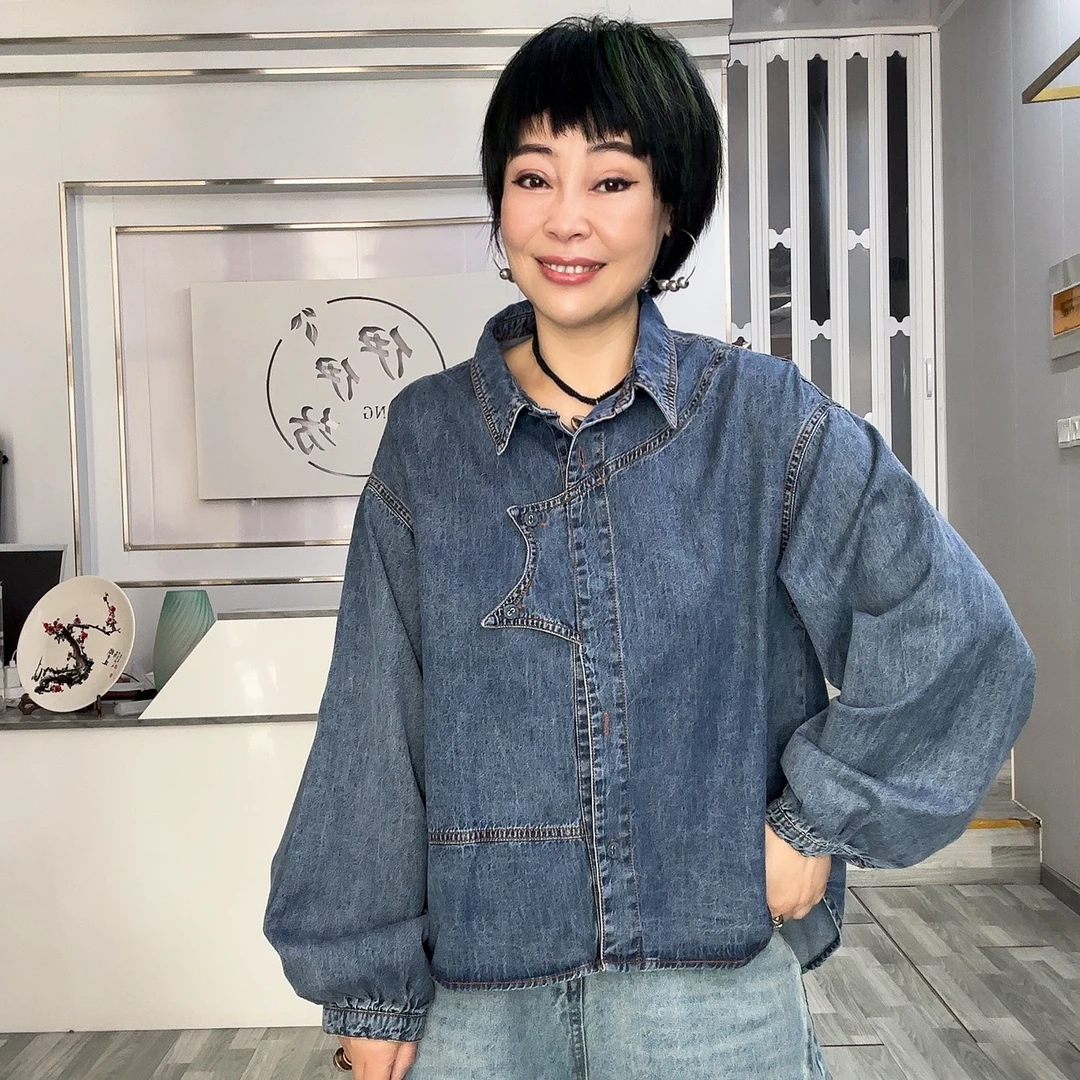 时尚个性牛仔衬衣