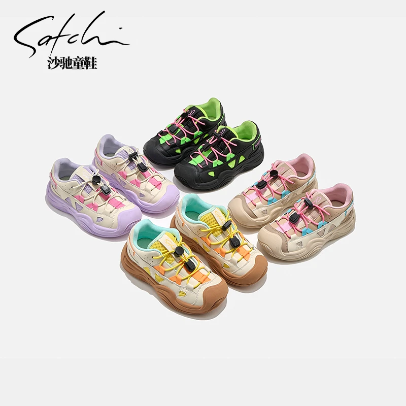 沙驰童鞋男女童运动鞋春秋季新款软底户外鞋儿童登山鞋24565