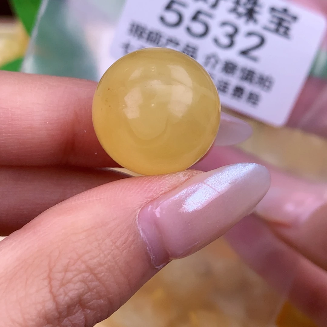 蜜蜡未镶嵌珠宝奇石19.5