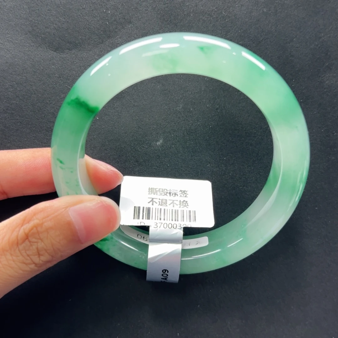 石英质玉未镶嵌手镯秋秋 57.1