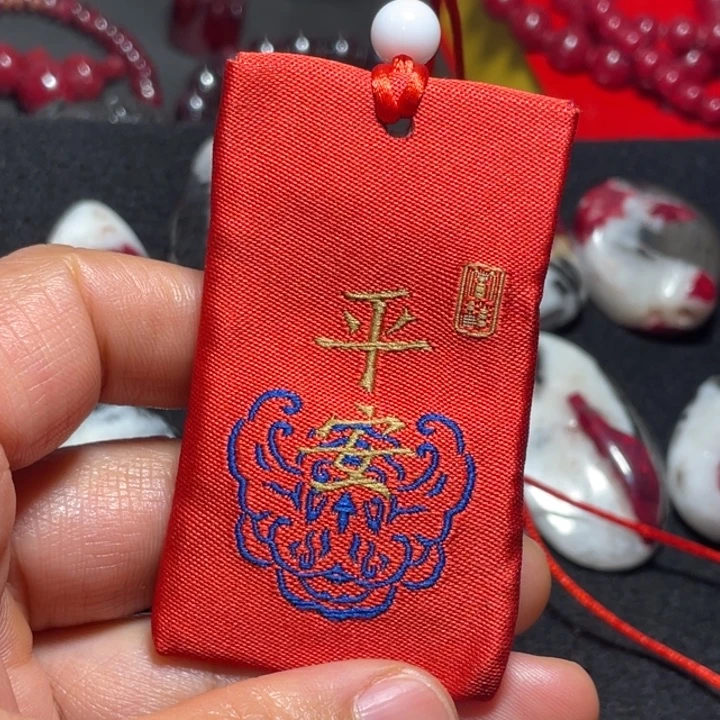 天然辰砂本地天然原材料15