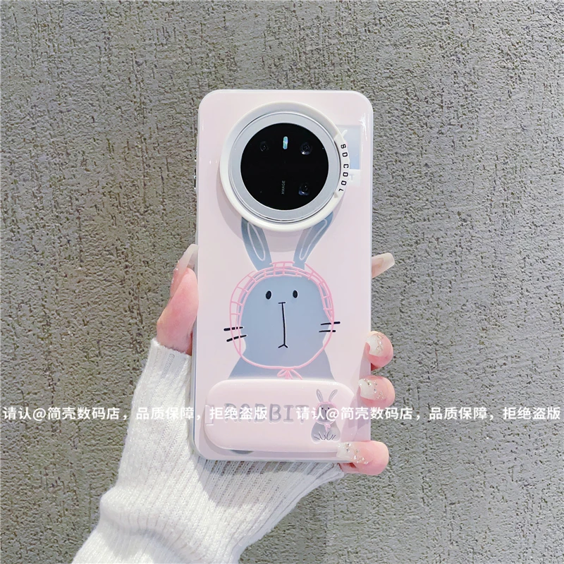 （华为Mate70系列）磨砂彩银适用华为Mate70/70Pro/70Pro+手机壳潮