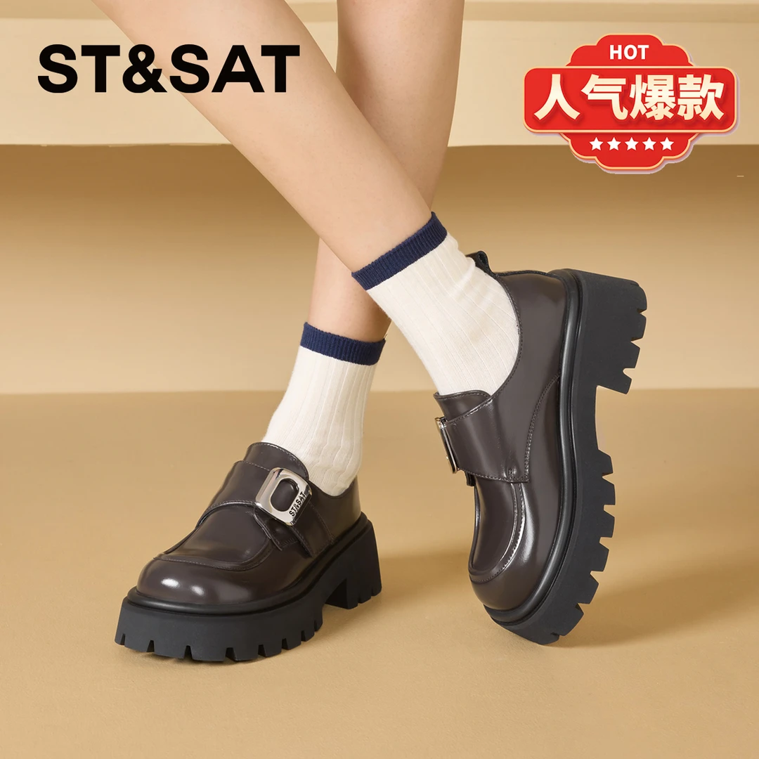 星期六耐看英伦风乐福鞋女士2025秋冬加绒爆款纯色舒适高品质单鞋