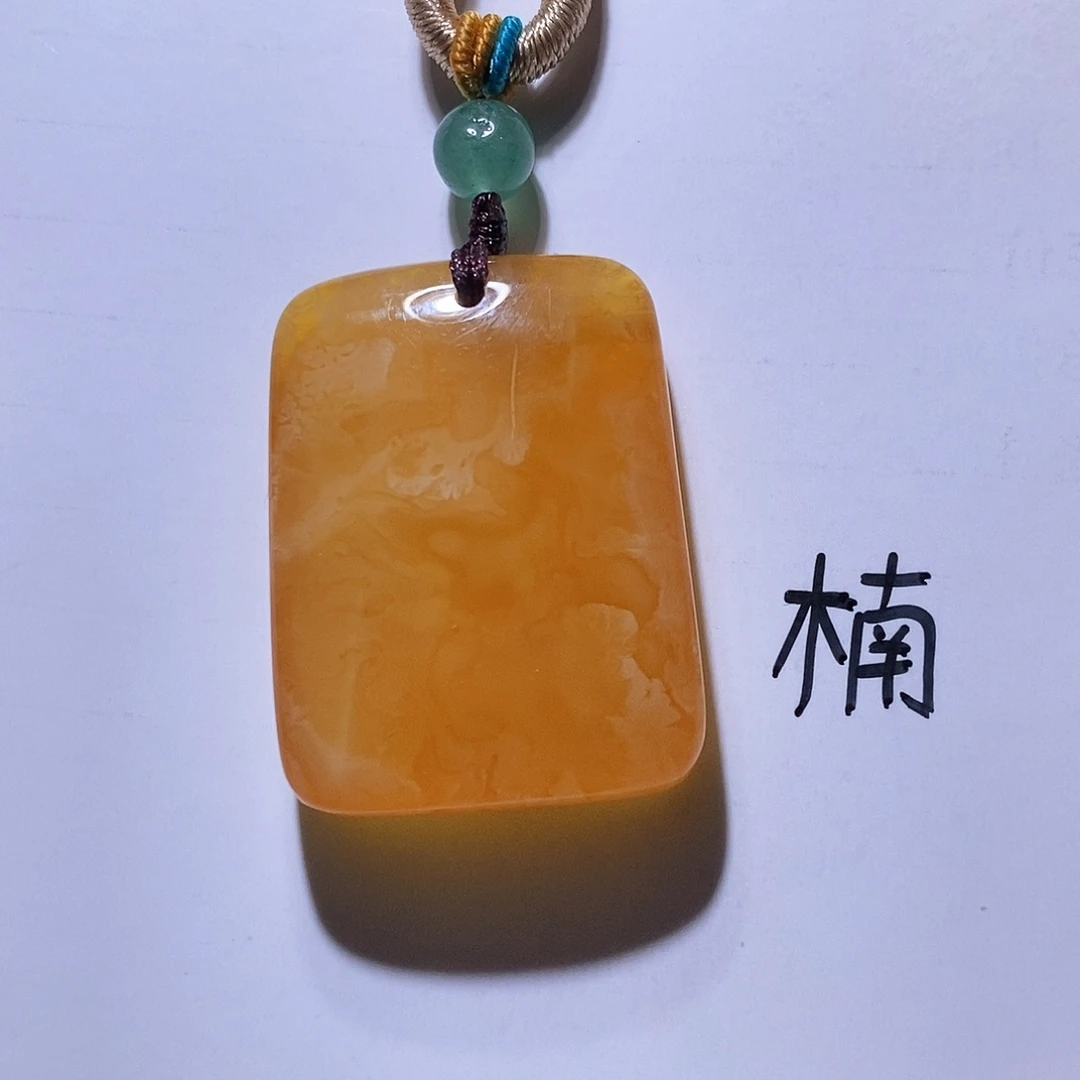 未镶嵌琥珀珠宝奇石