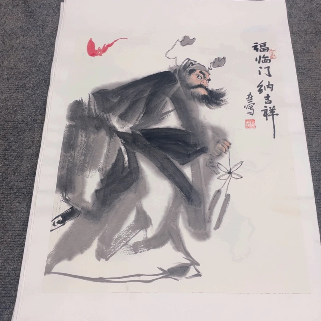 国画1.4平尺纯手绘国画作品