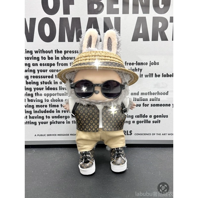 labubu17cm拉布布娃衣衣服仅娃衣