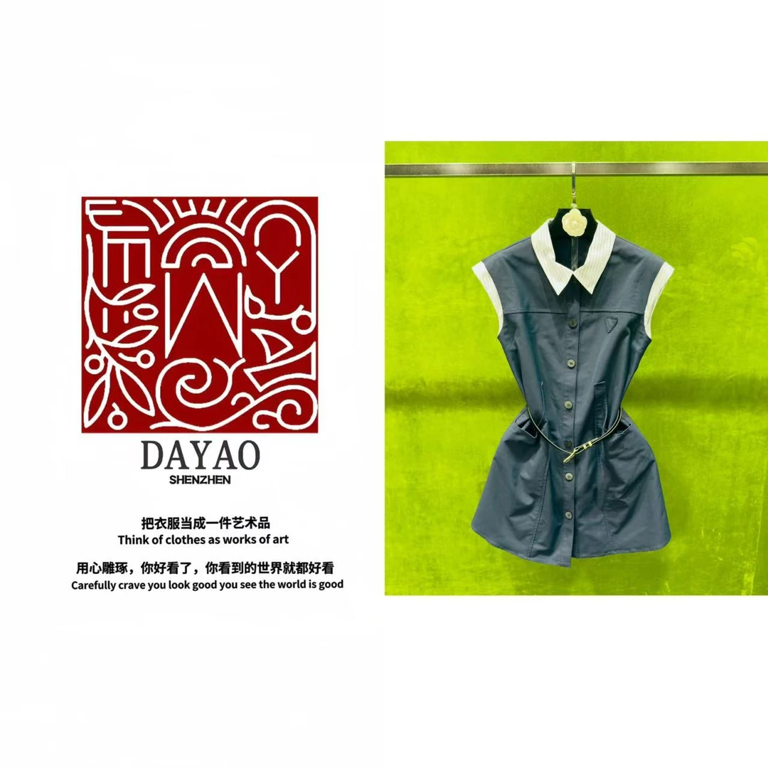 「DAYAO」2025夏新品气质百搭拼色翻领撞色拼接衬衫连衣裙WYS25533
