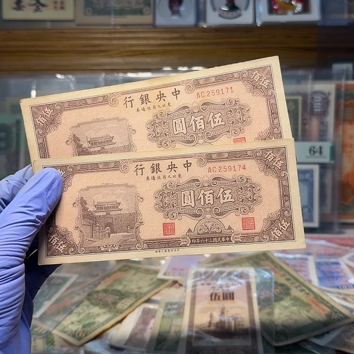 随机发货一张的价格