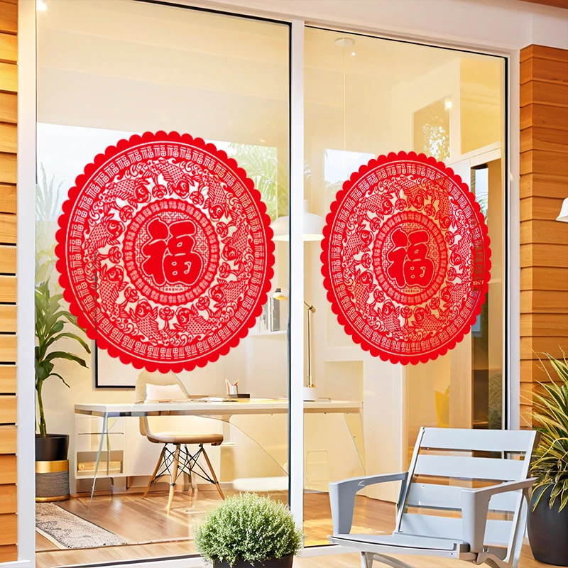 春节静电红植绒静电贴福字贴纸新年窗花装饰玻璃贴过年喜庆装饰品