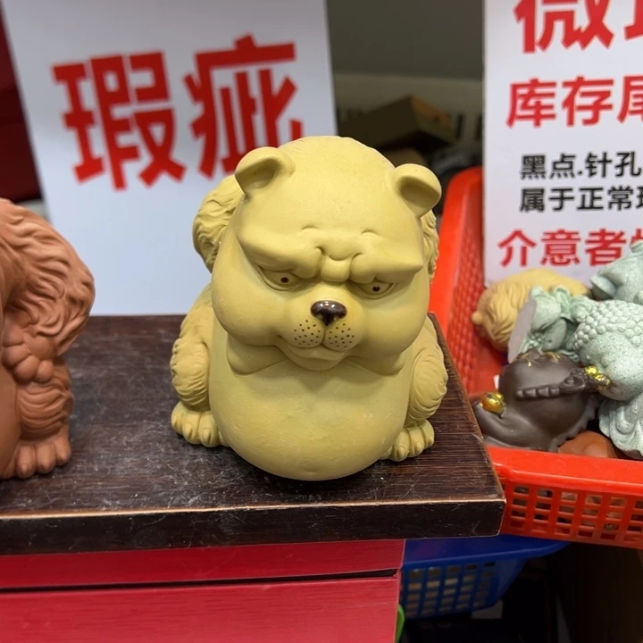 紫砂茶宠紫砂36588