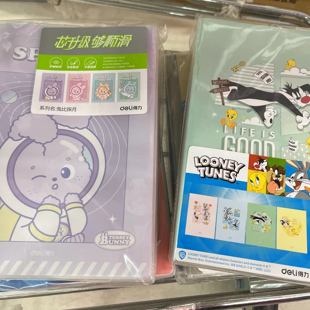 【直播专享】得力T3272胶套本A5笔记本记事本横线本子（图案不挑）