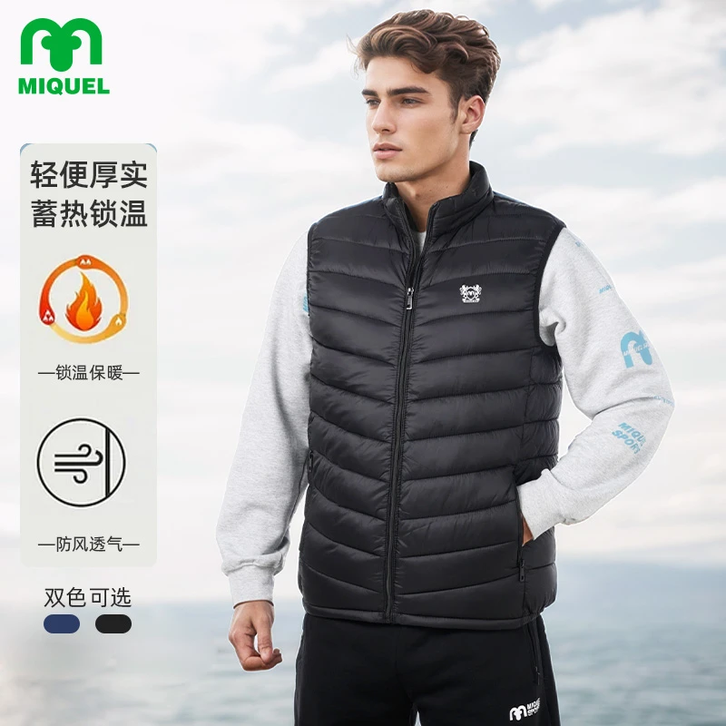 米盖尔立领棉马甲秋冬保暖哑光面料防风锁温时尚简约冬季跑步马夹