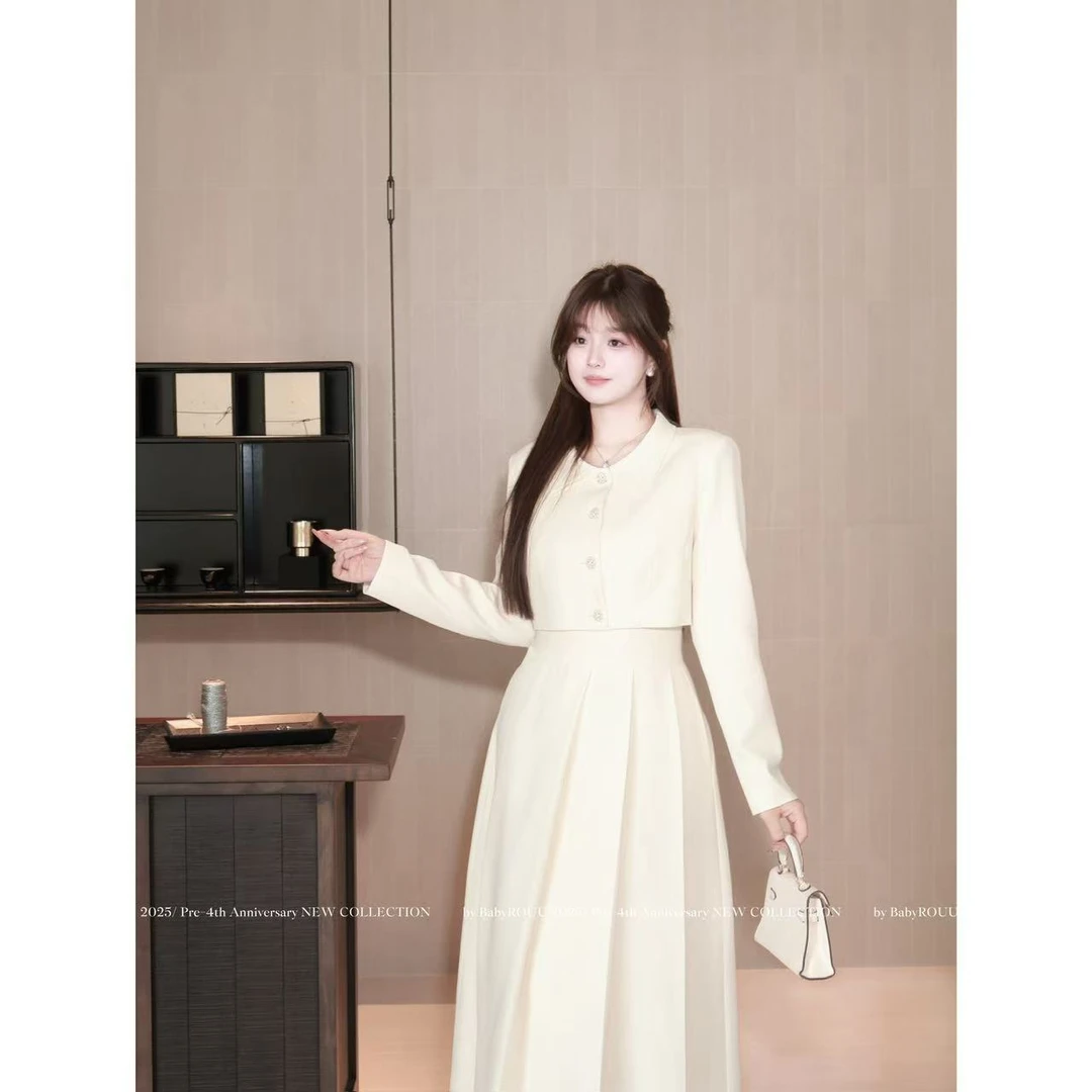 【京洛佳人】温与柔许妍千金感穿搭高知小香高腰裙套装