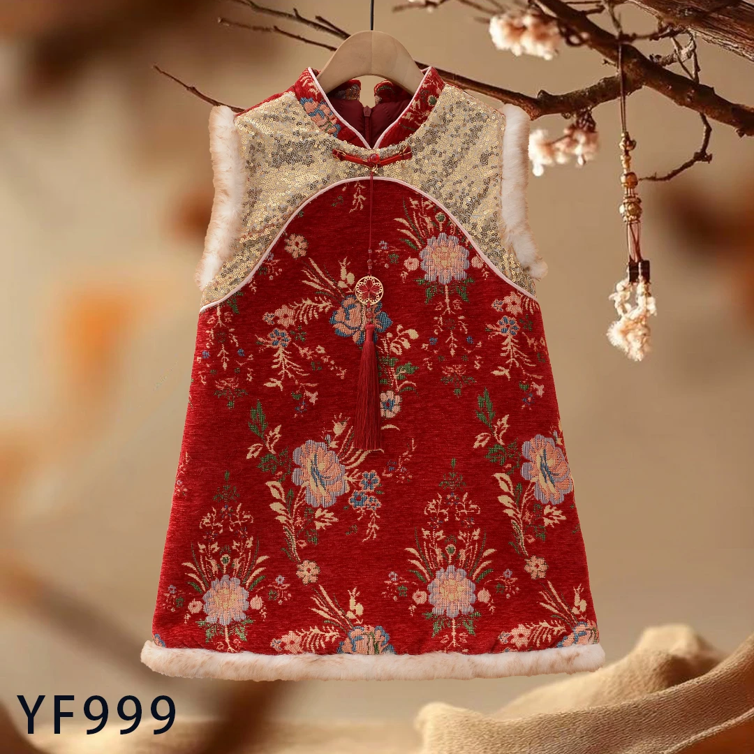 YF999拼接国风无袖儿童连衣裙