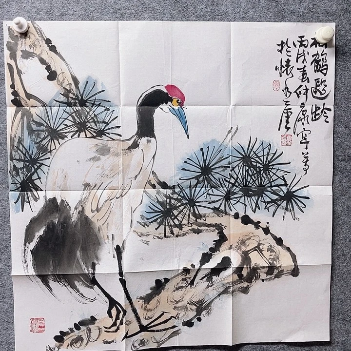 国画书画进万家精品