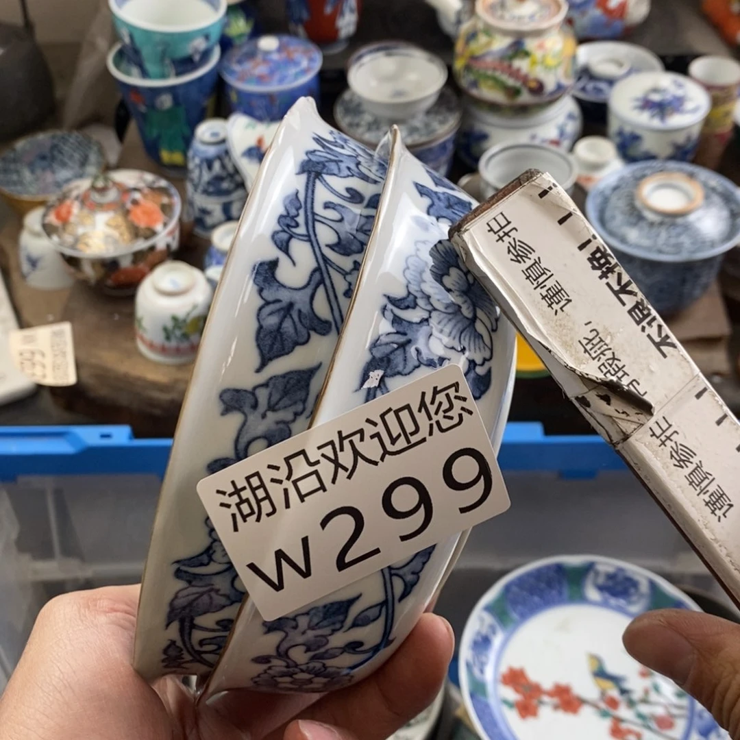 L***.瓷器的时候我也是醉