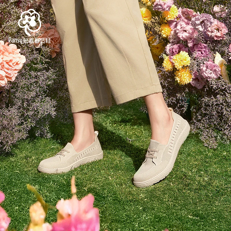 pansy盼喜日本夏季百搭网面休闲鞋轻薄透气飞织鞋大码超轻舒适鞋