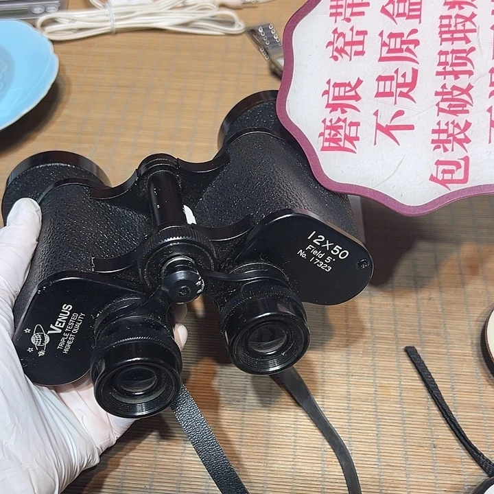 盘瓷器满58包邮包邮包邮