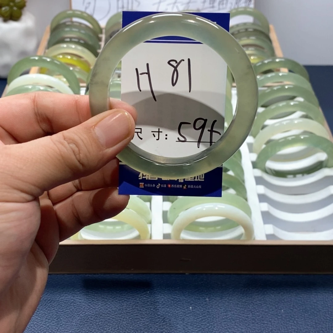 岫玉手镯未镶嵌手镯