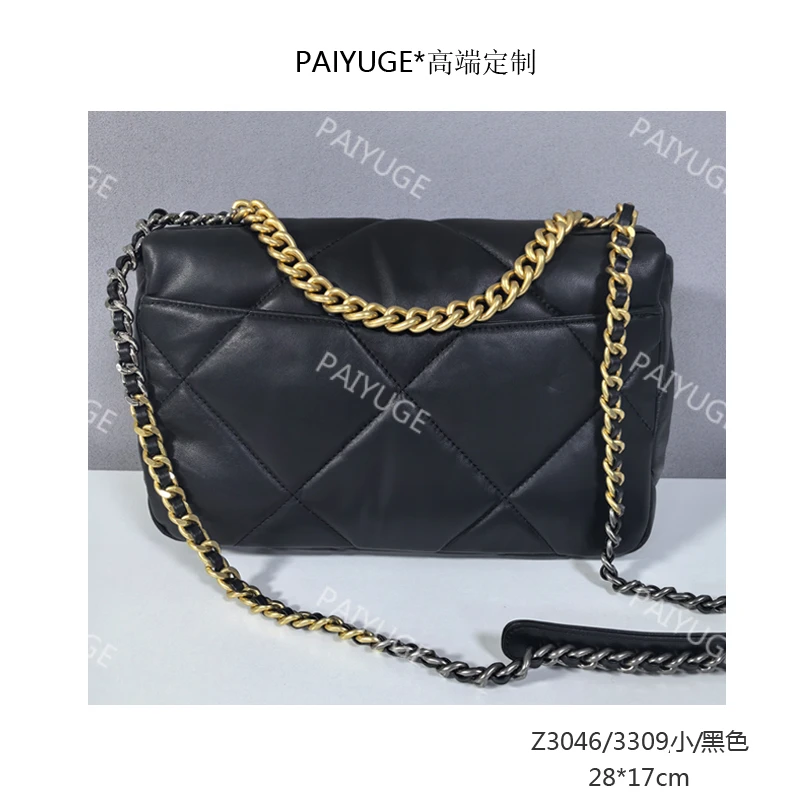 Z3046/3309小/黑色 paiyuge 高端订制时尚女士单肩手提斜挎包