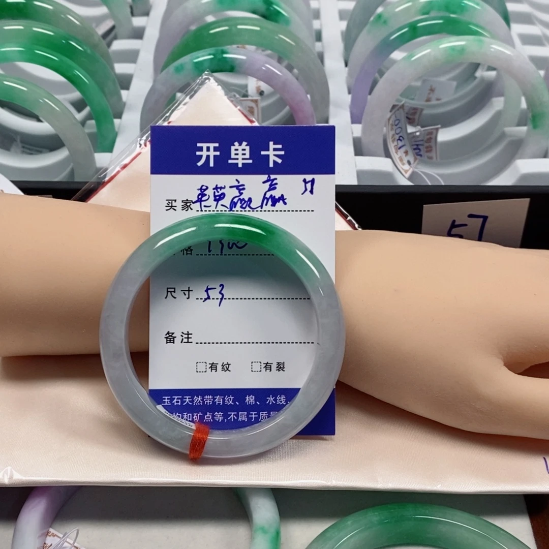 英***赢拍哪条发哪条图片 51