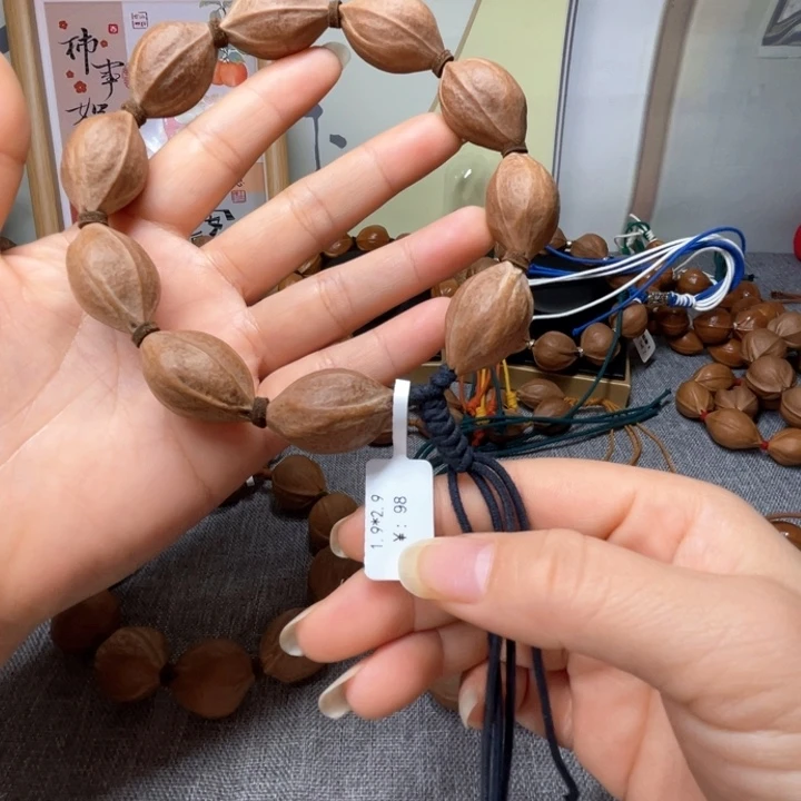 橄榄核手串/手链梅林铁核19.29