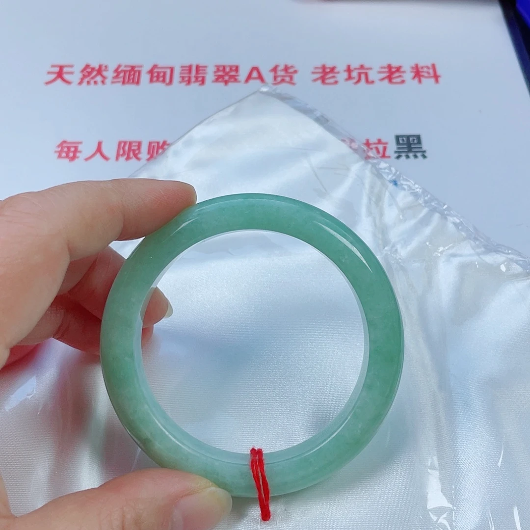 翡翠未镶嵌手镯天然翡翠手镯54.8