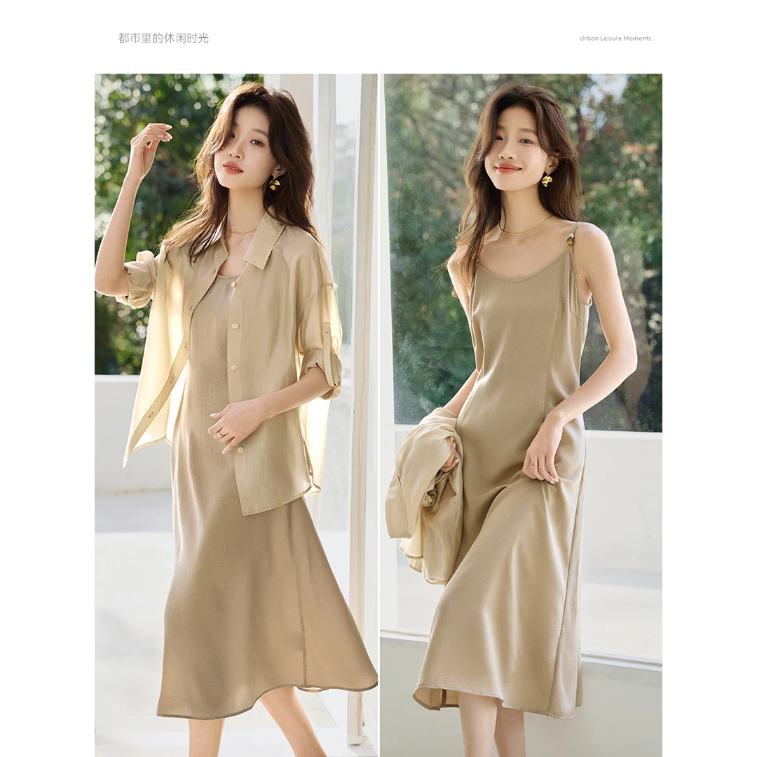 沫晗依美莱赛尔气质衬衫吊带连衣裙套装25春季新款松弛感显瘦套装