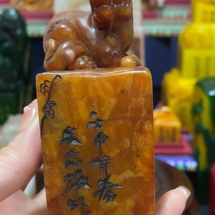 寿山石印石篆刻印章引首章闲章姓名章生日礼物