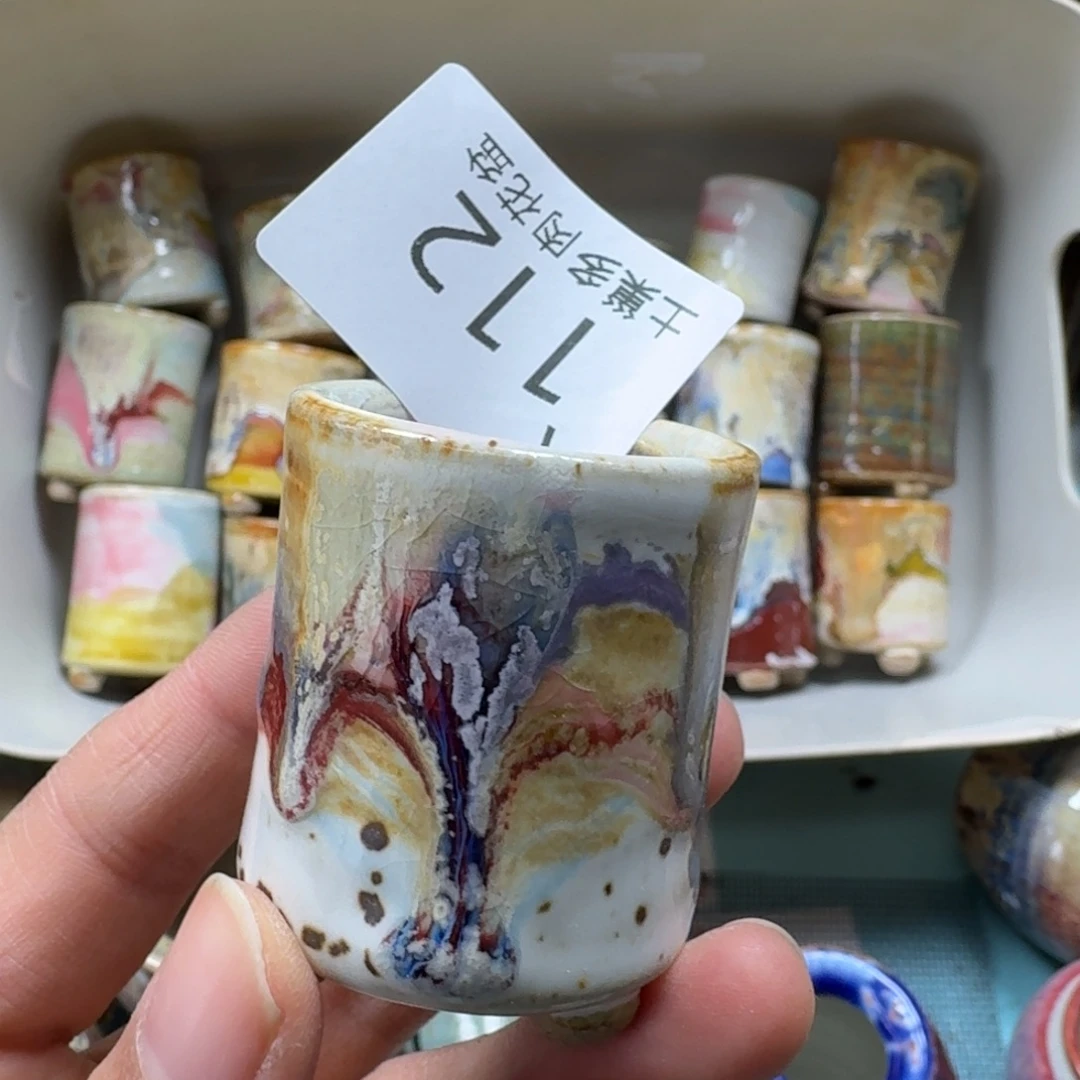 陶瓷艺术品设计与制作