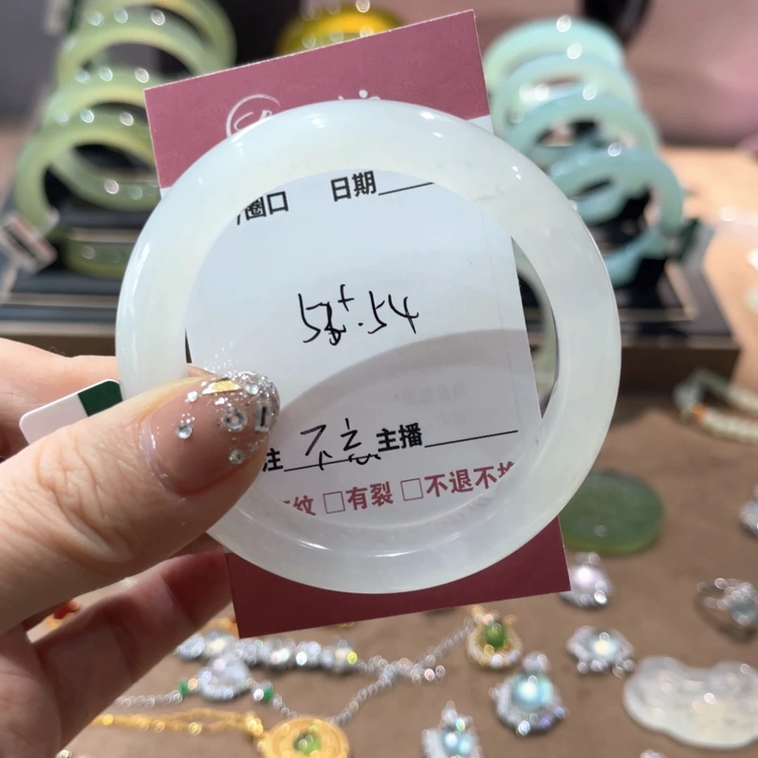 蛇纹石玉手镯未镶嵌不****)