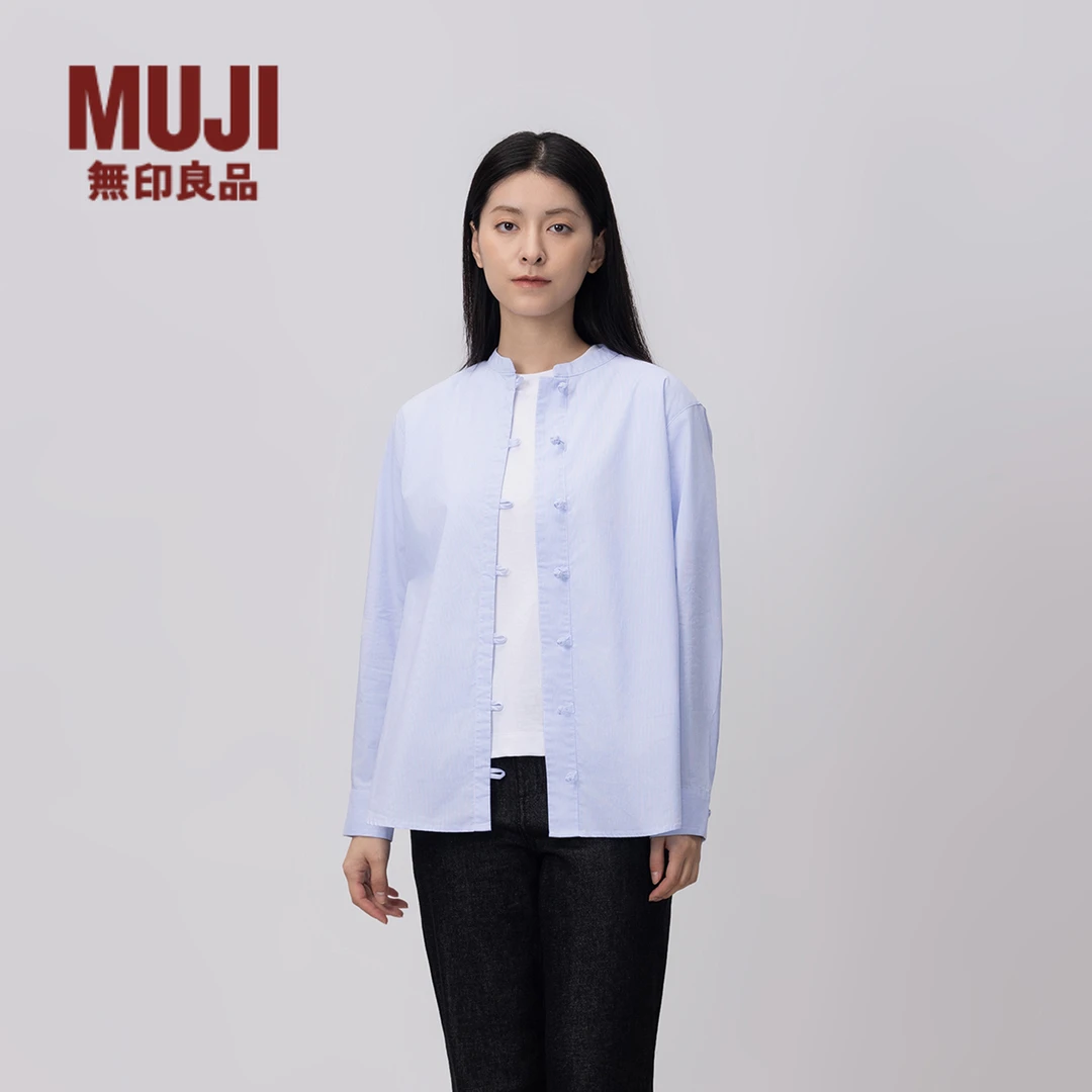 无印良品 MUJI 女式 易干平纹盘扣衬衫 外套新中式春季欧若假日风