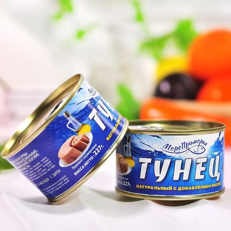 俄罗斯油浸金枪鱼开封即食方便食品185克