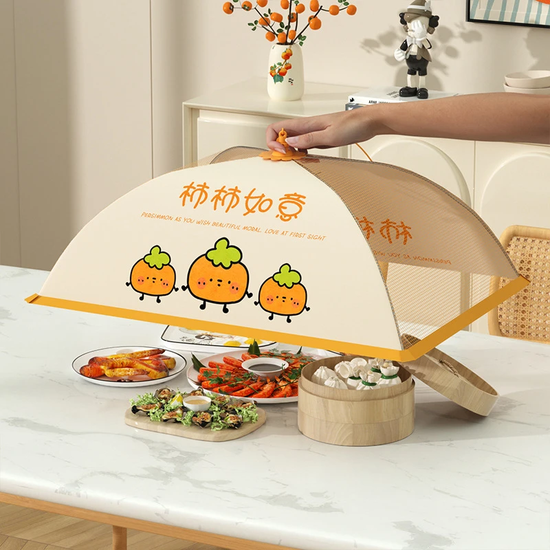 可折叠菜罩盖菜罩家用餐桌剩饭菜食物防尘遮尘罩子可折叠防苍蝇