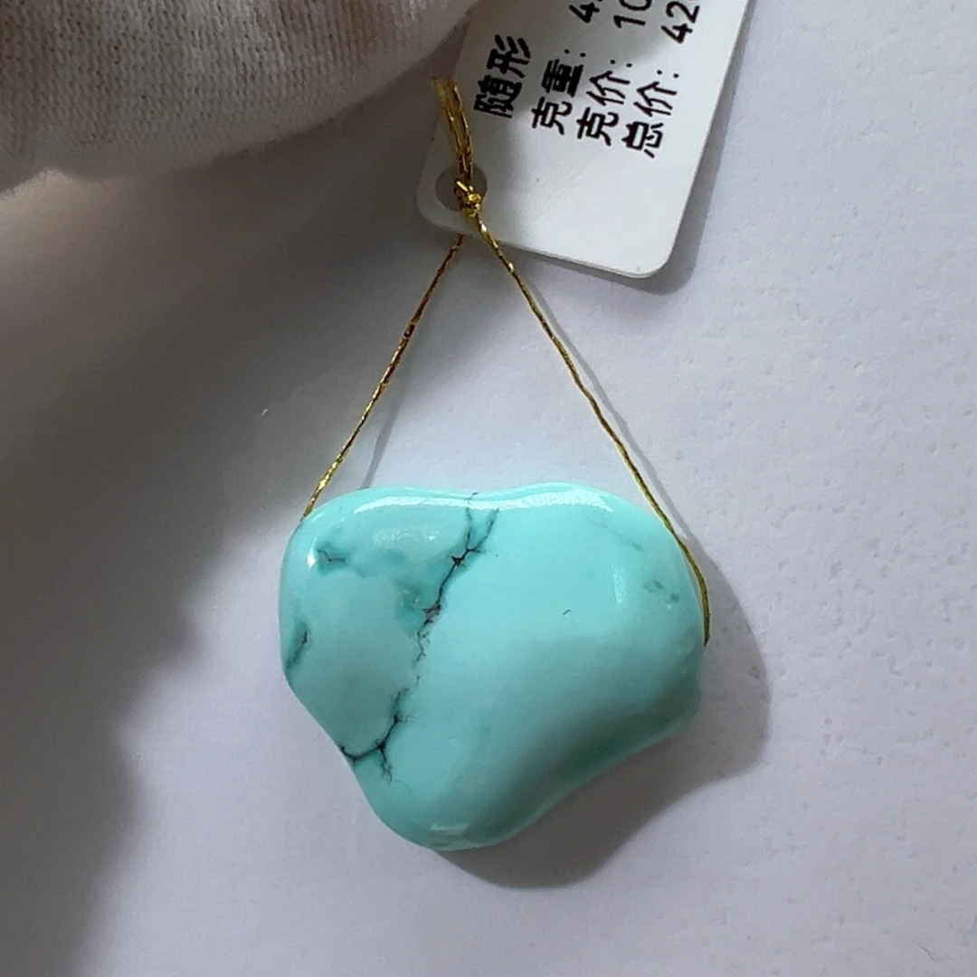 未镶嵌绿松石挂件