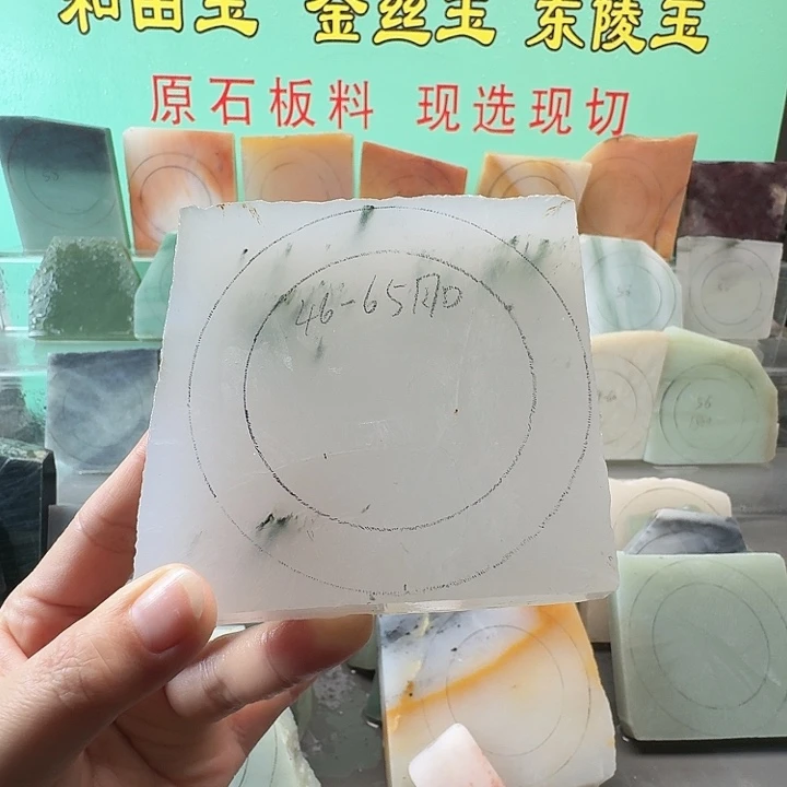 定制石英质玉手镯定制