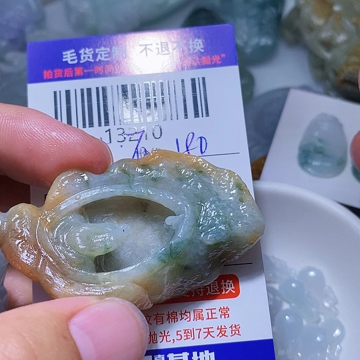 定制翡翠未镶嵌点**家