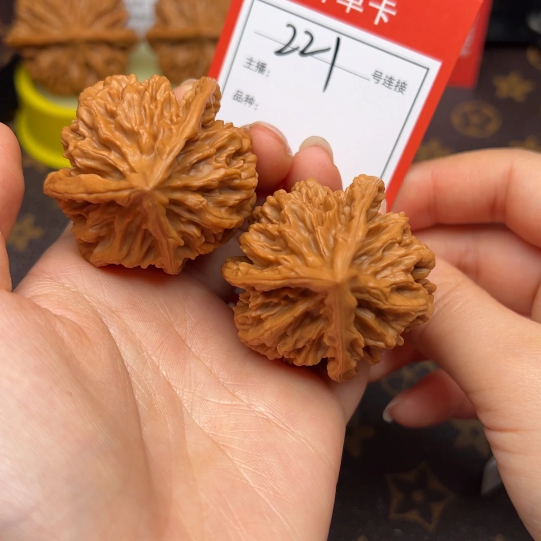 把件文玩核桃4.4三棱221