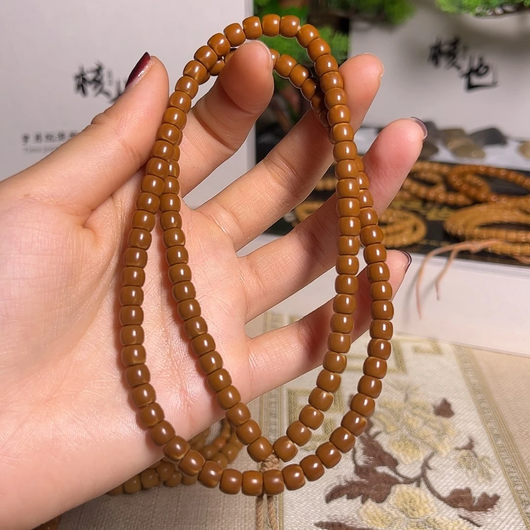 橄榄核手串/手链6.2长串