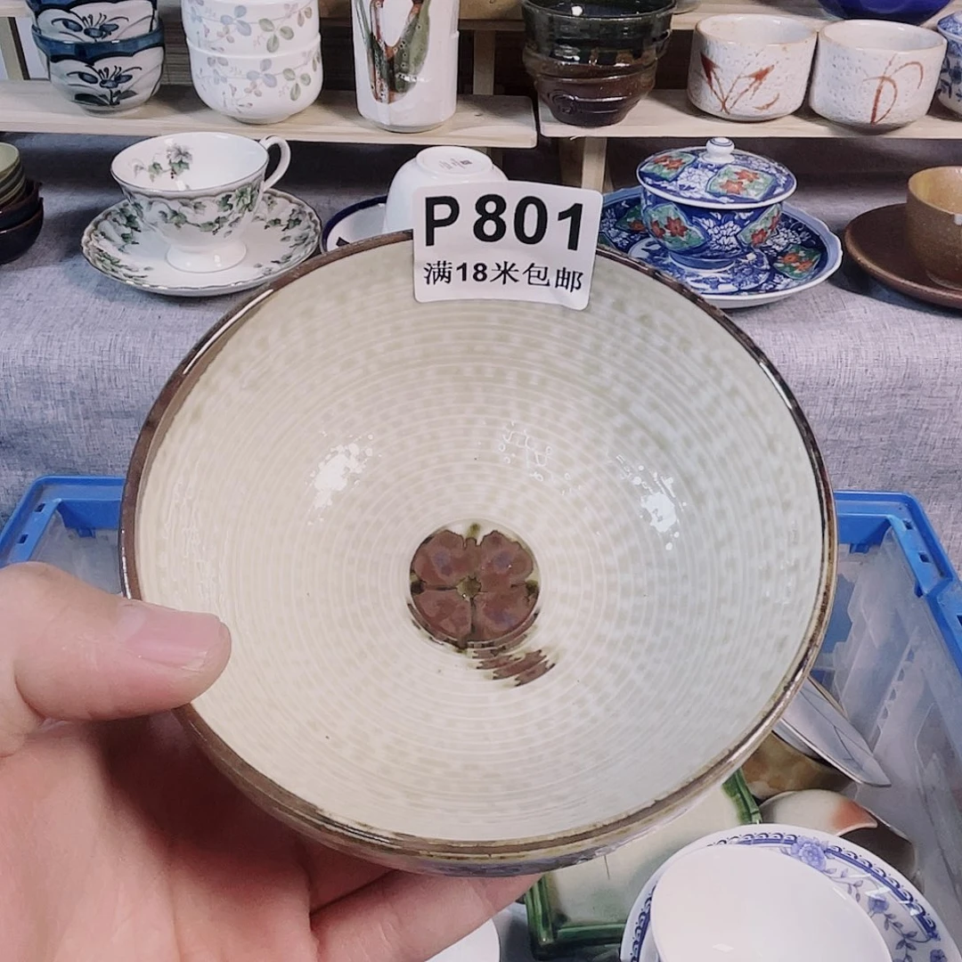 瓷片映*a a a a a a801