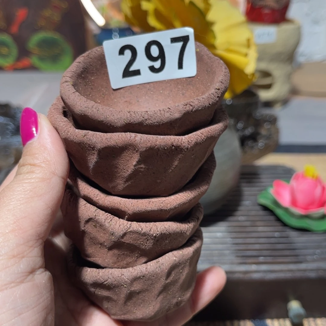 木村信弘柴烧保平