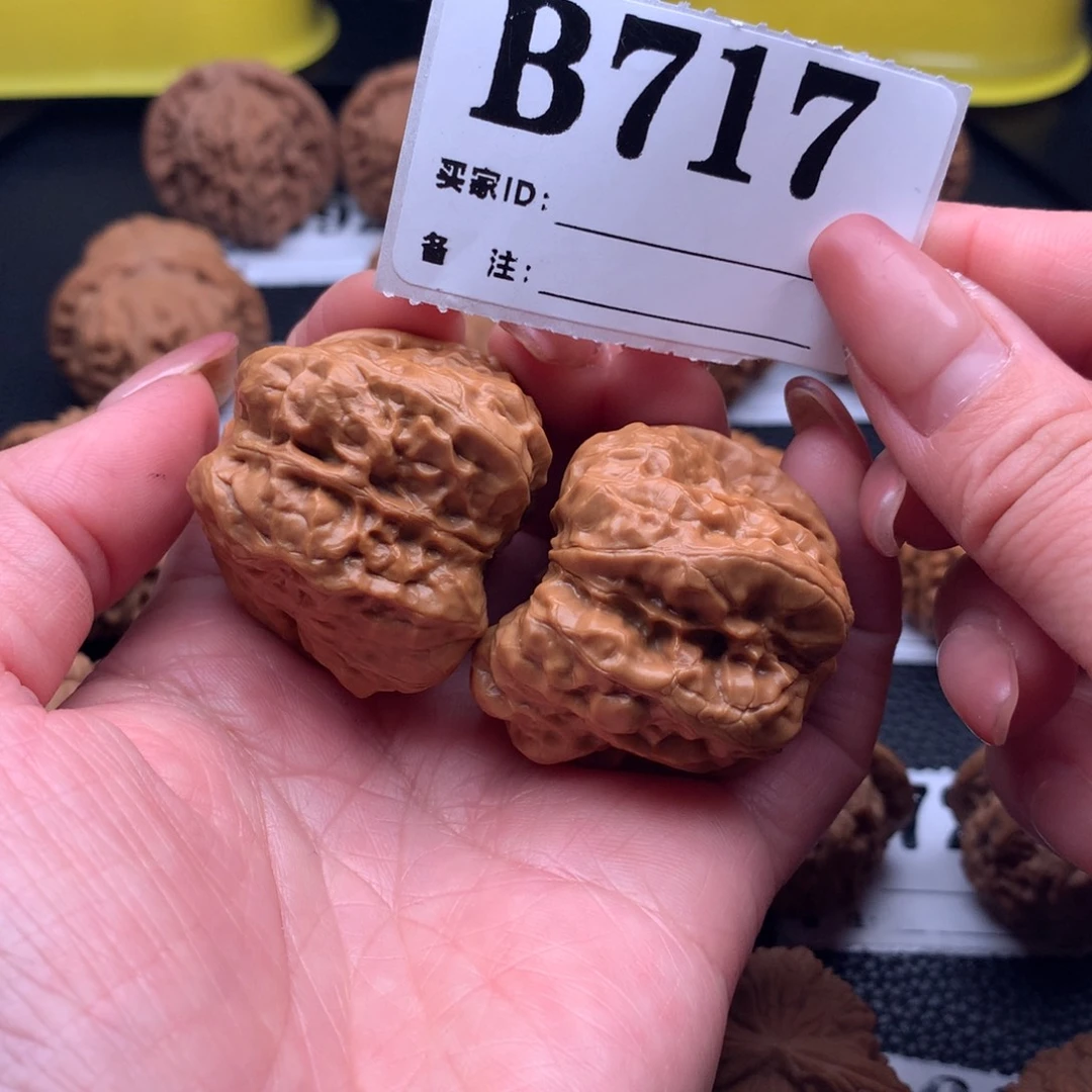 文玩核桃吊坠蛤蟆717链接38尺