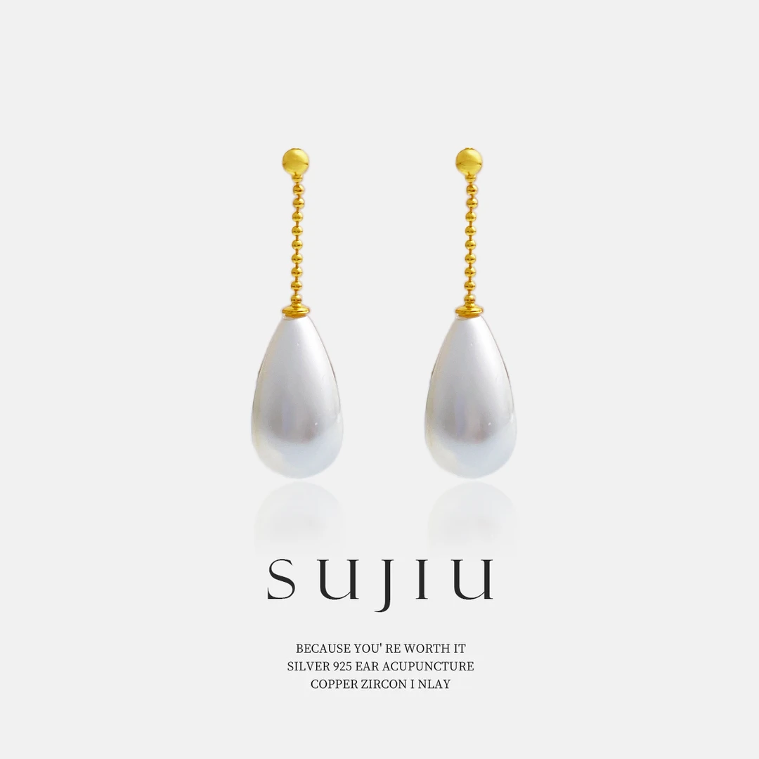 铜合金耳饰 SUJIU 925银针【艾莎公主】长款简约耳钉耳环耳坠7010