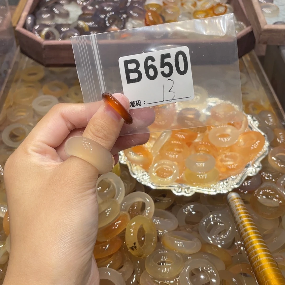 玛瑙/玉髓未镶嵌戒指650